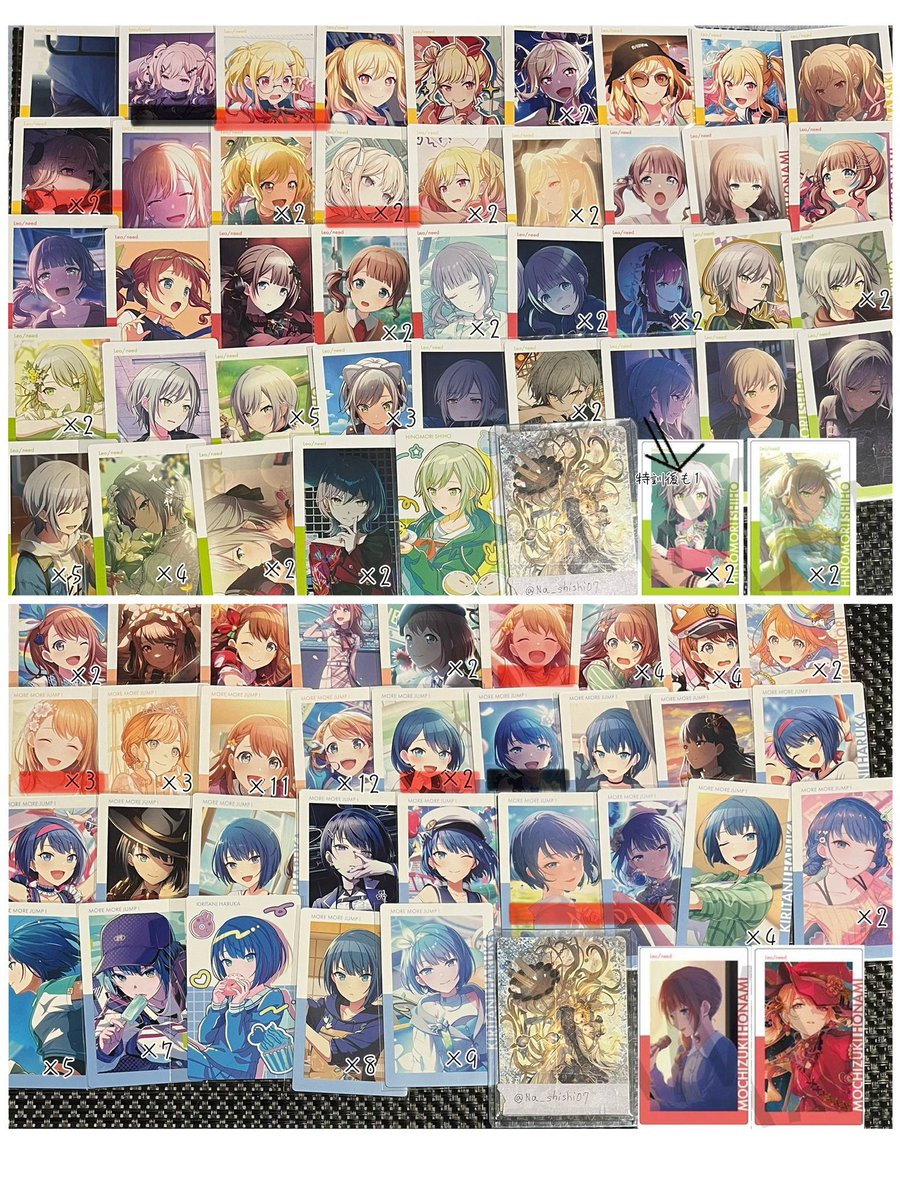 なーしぃ@プロカ読んだ方優先 tweet media