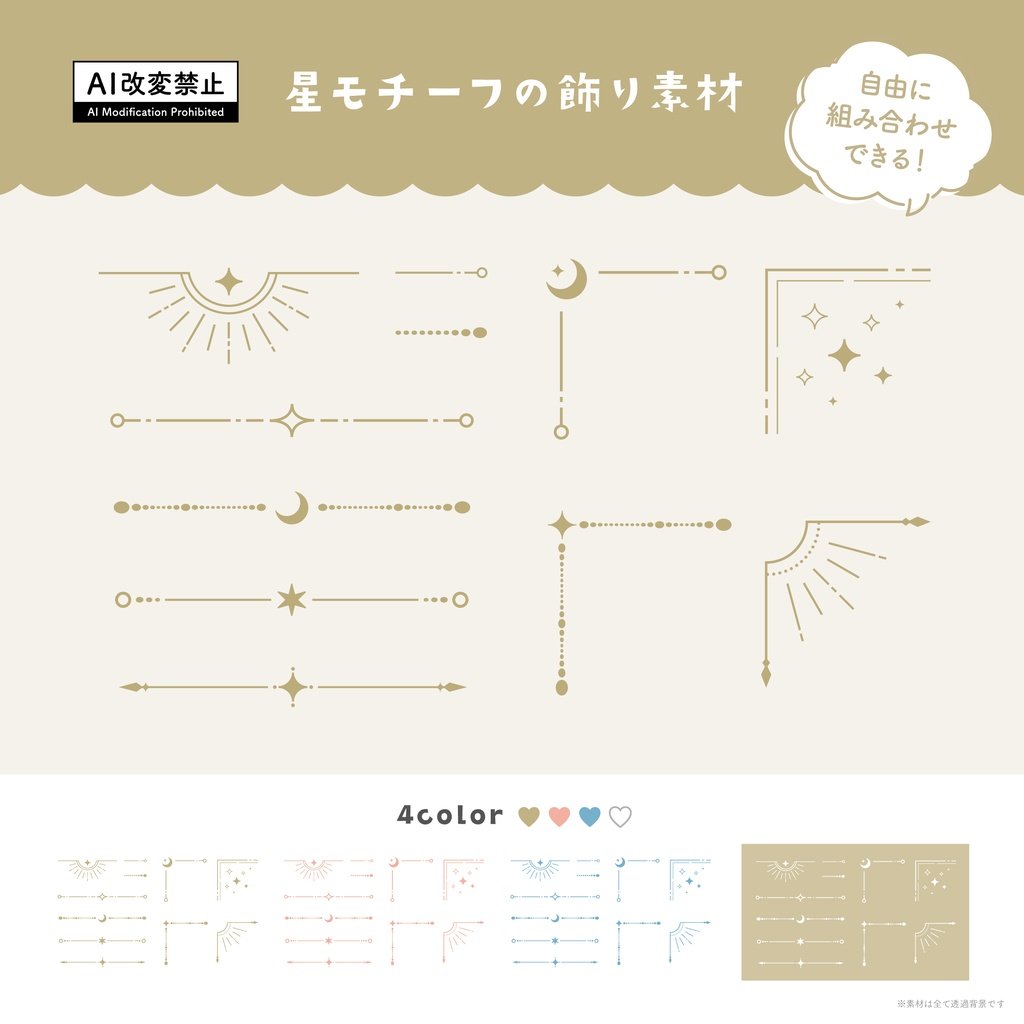 💙자료백업계❄ tweet media