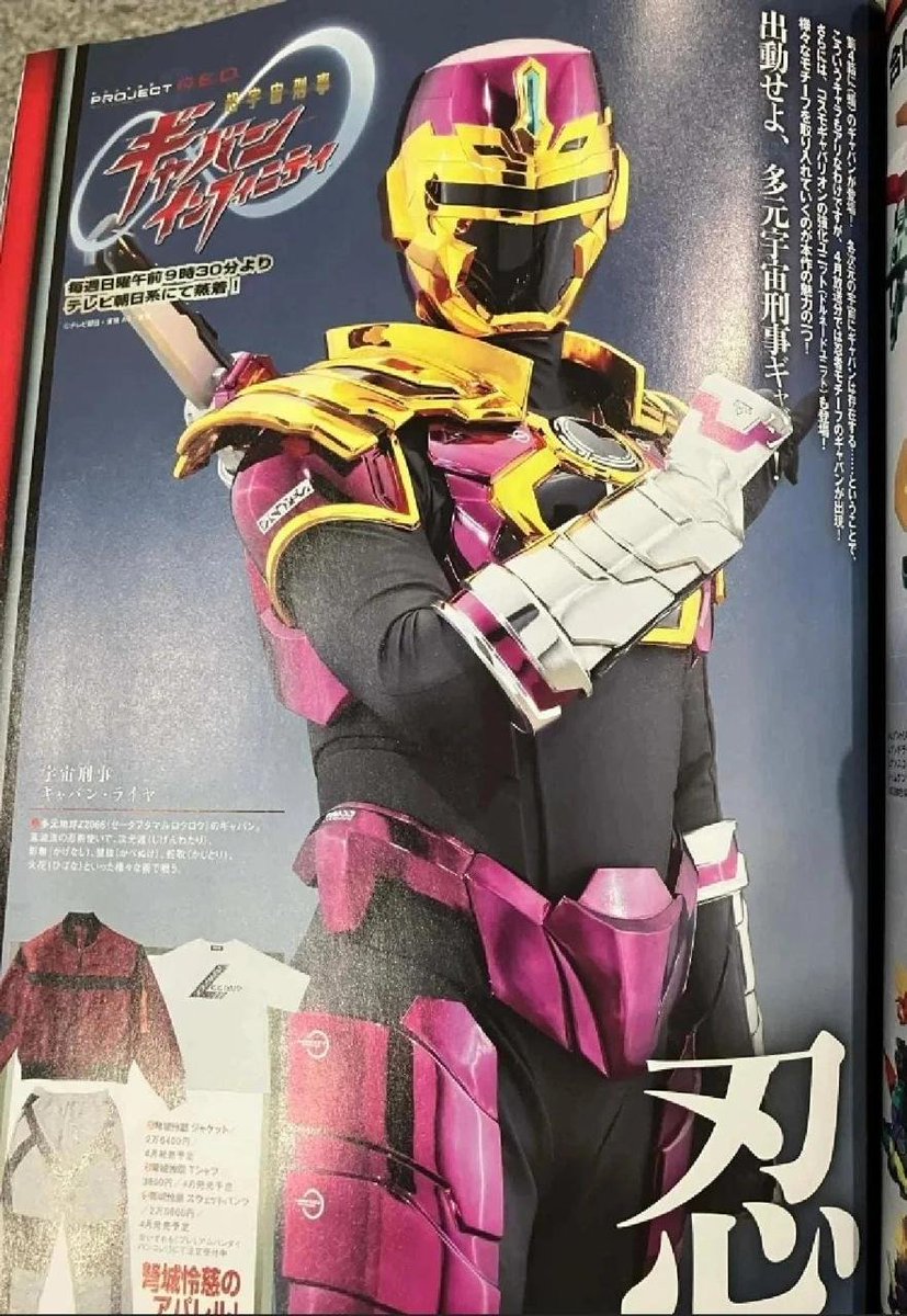 Vilson Stratos tweet media