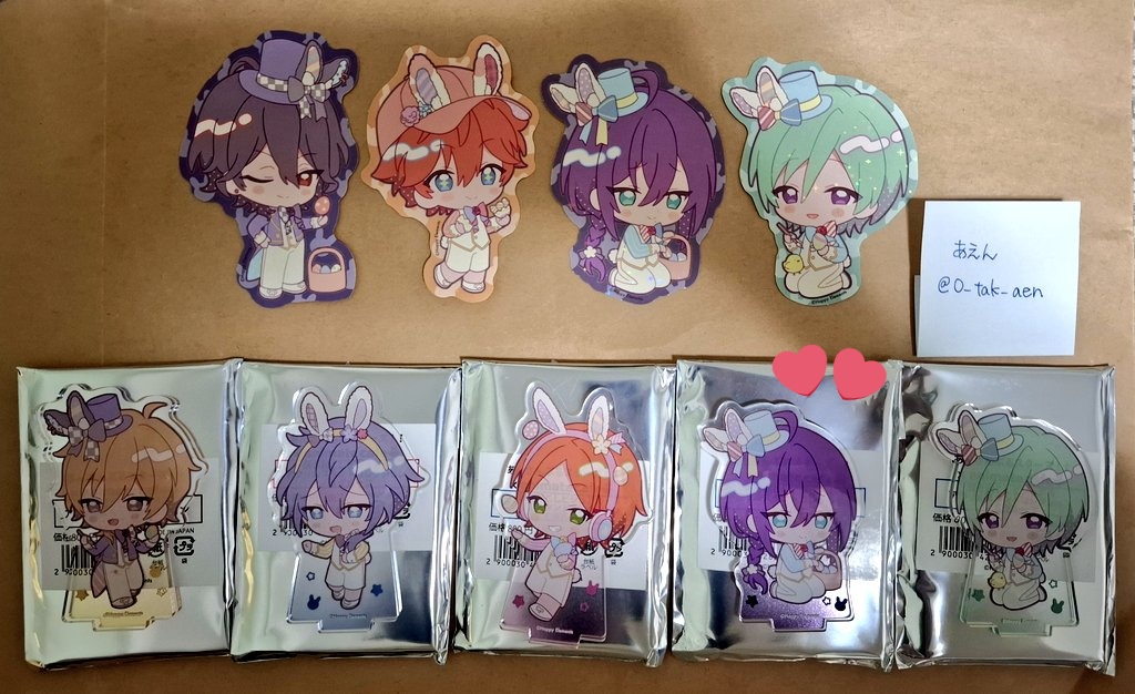 あえん💎 tweet media