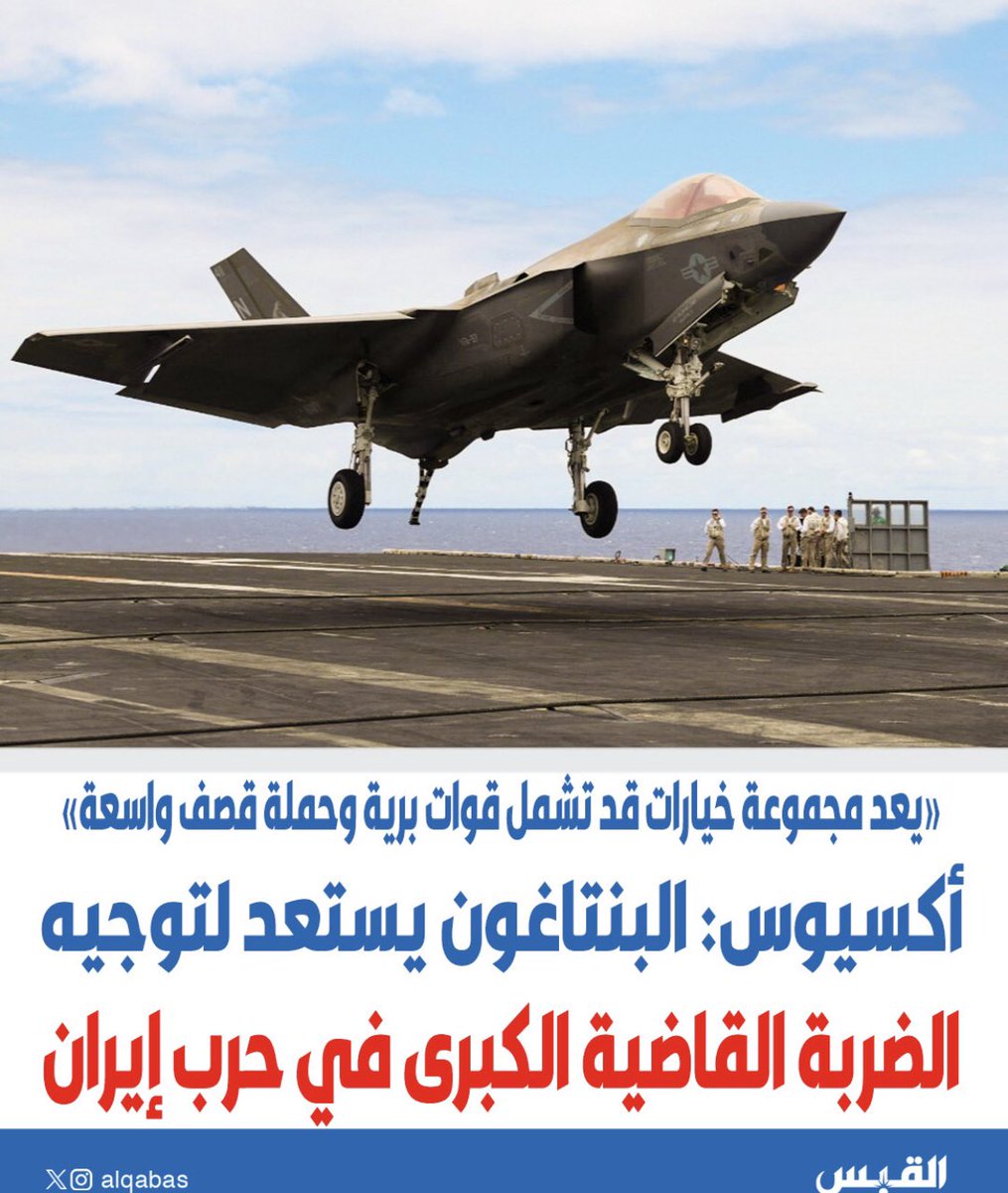 بوبراك .. tweet media