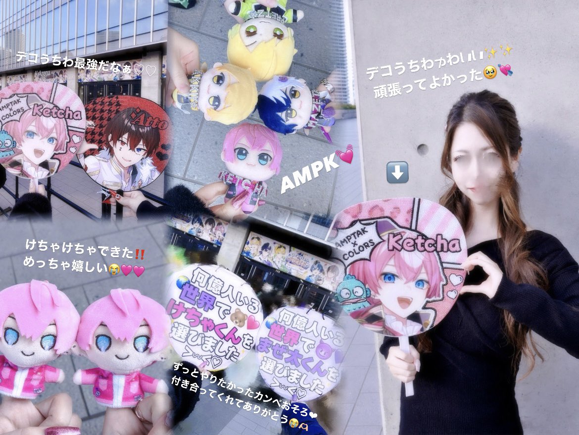 みーみちゃん tweet media