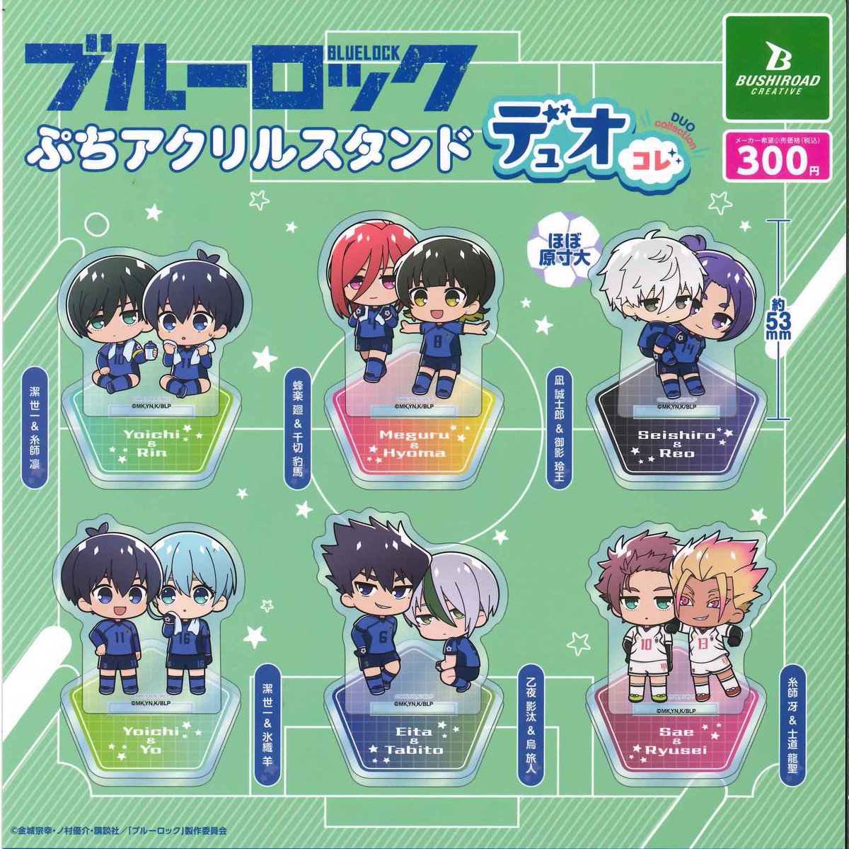 nova kayn tweet media