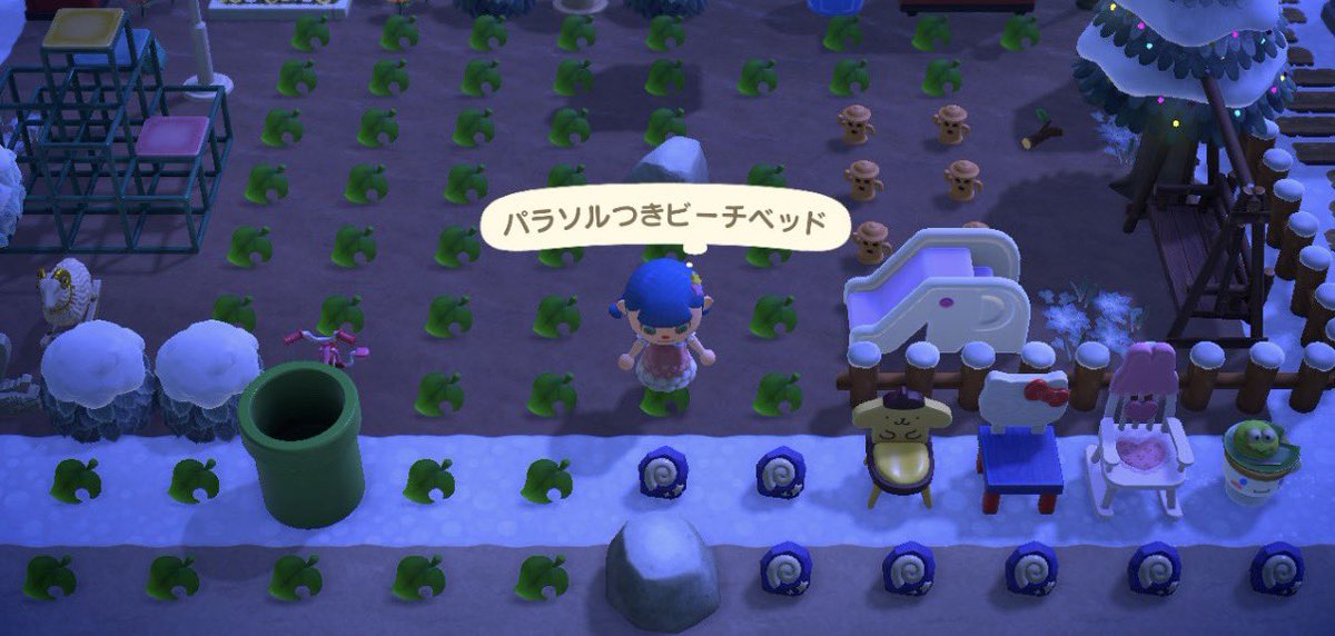 m i n a ◡̈⋆ tweet media