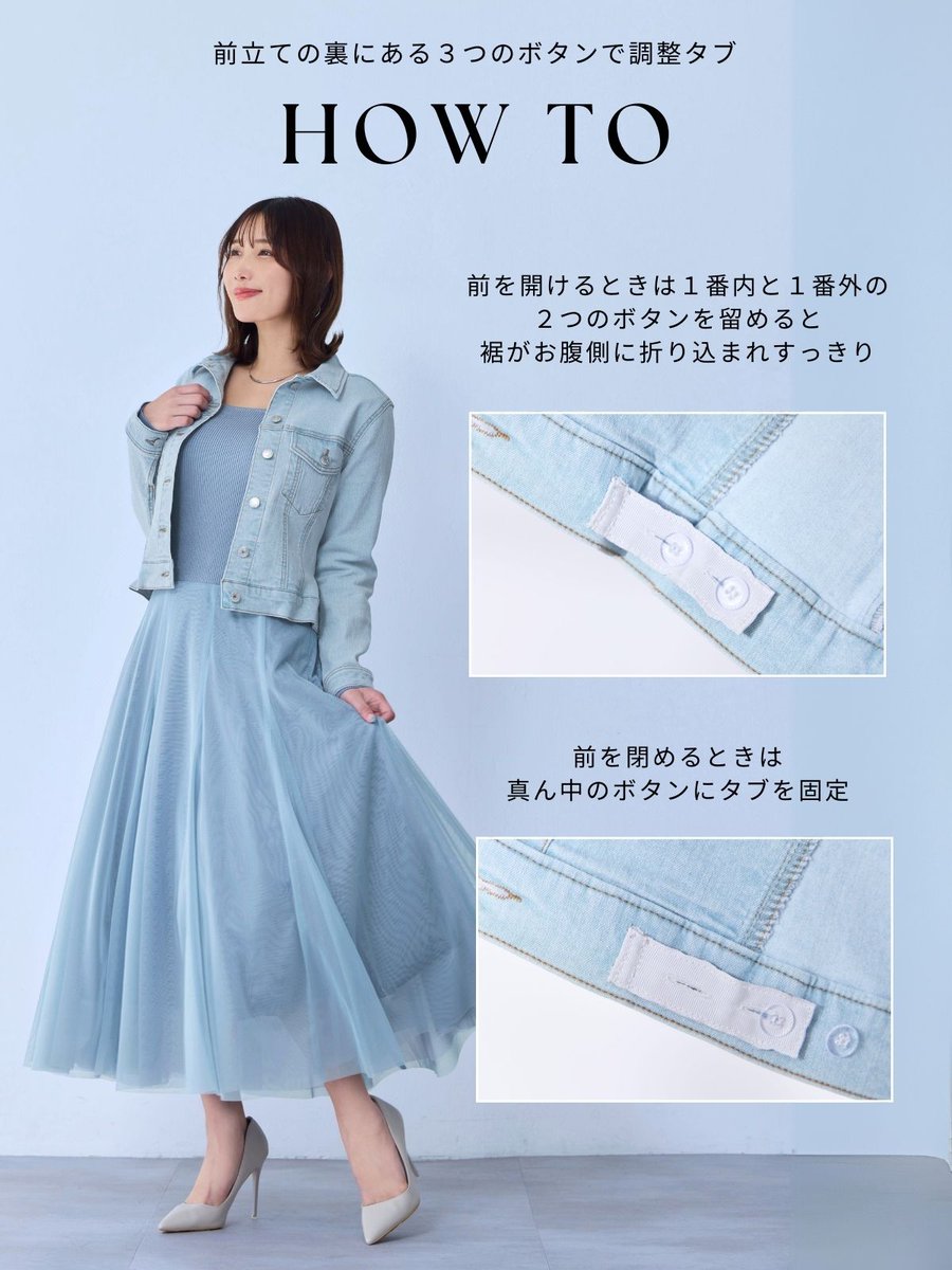 overE│胸が大きな女性のブランド tweet media