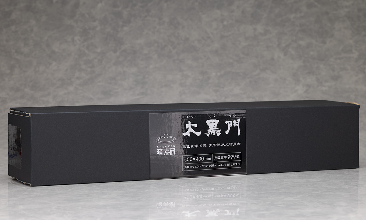 ガンプラの山を崩せ/星丸 tweet media