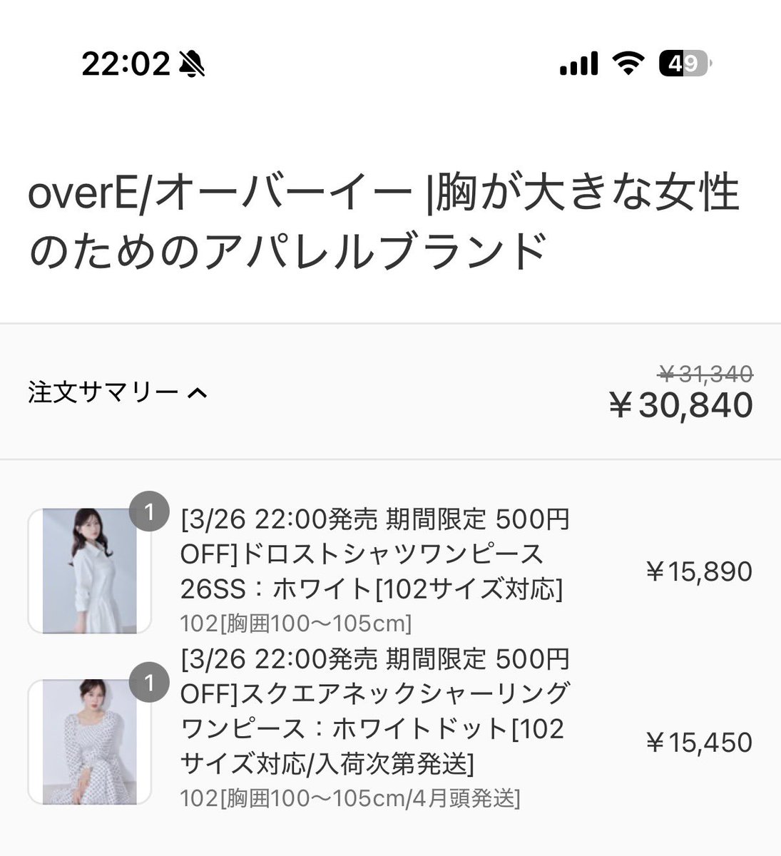 midori💜 tweet media