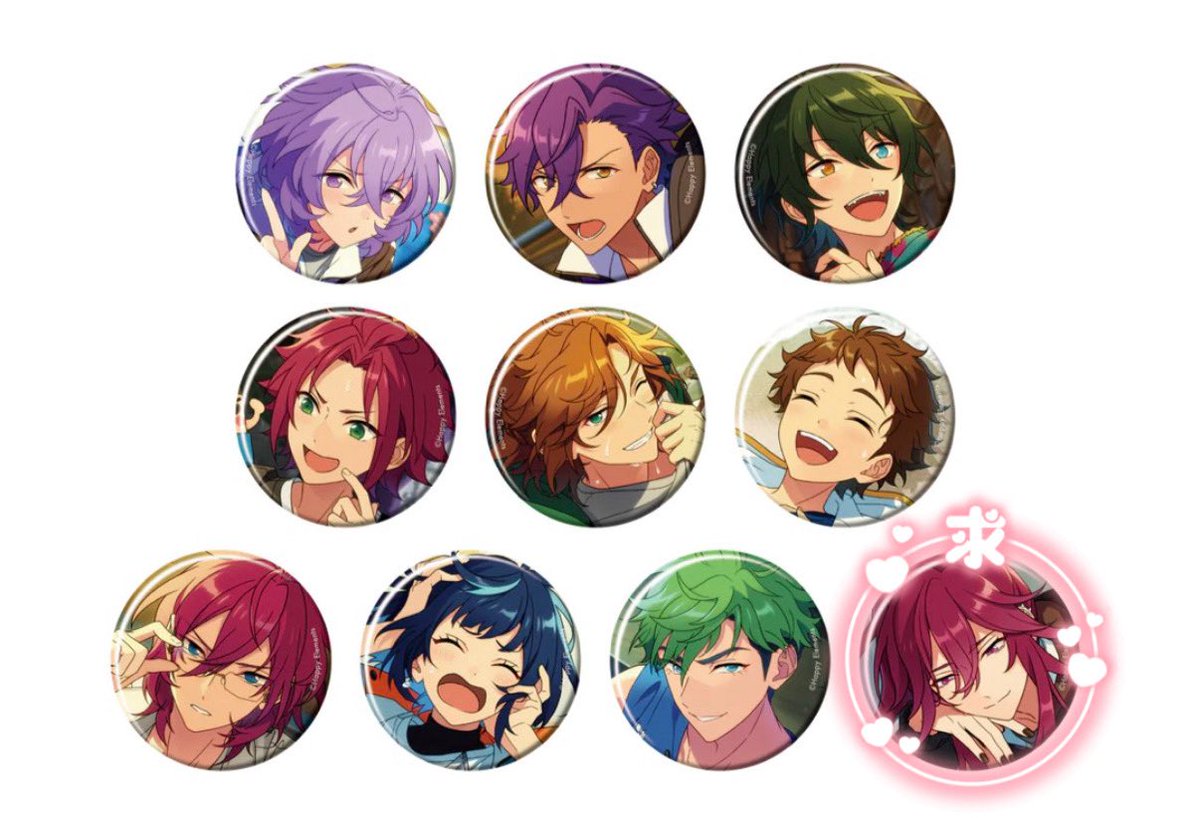 りー@ツイフィあり tweet media