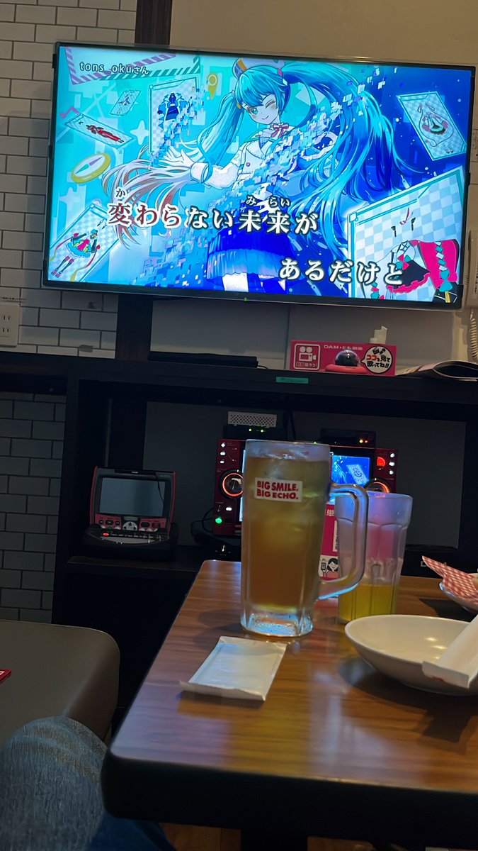 国道２号 tweet media