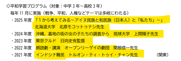 狸穴猫／松村りか tweet media