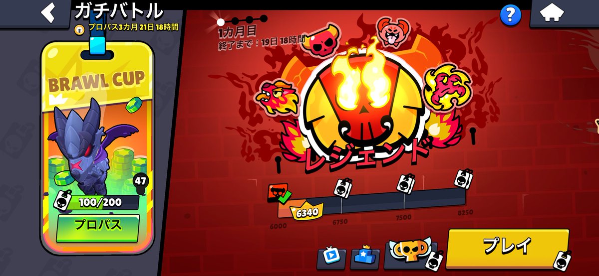 あっきー‎ tweet media