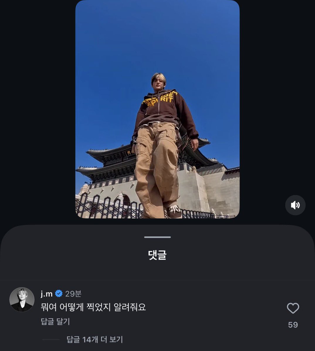 𝘚𝘕❄️𝘞 🪭 tweet media