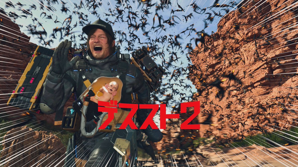 海Gorilla tweet media