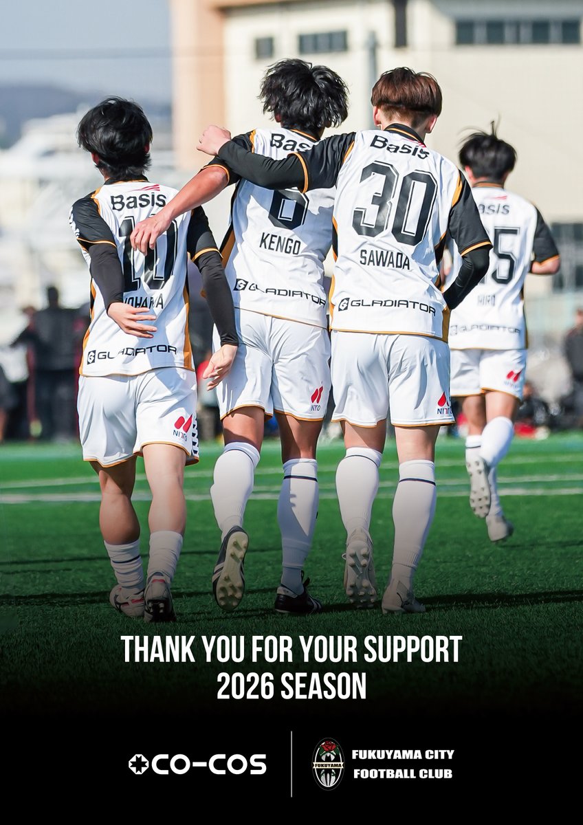fukuyamacityFC's tweet photo. #株式会社コーコス信岡 様とエグゼクティブパートナー契約を継続にて締結しました🤝
2026シーズンも引き続きご支援いただきます🌹

💬「選手の背中に刻まれた「GLADIATOR」の文字に思いを託し、引き続き全力でバックアップしてまいります」

🗣️ 詳細・コメント全文はこちら
🔗https://t.co/WXD8nLXOPB
📝 株式会社コーコス信岡様HP
🔗 https://t.co/h7Mx72Tgkw

#福山シティFC