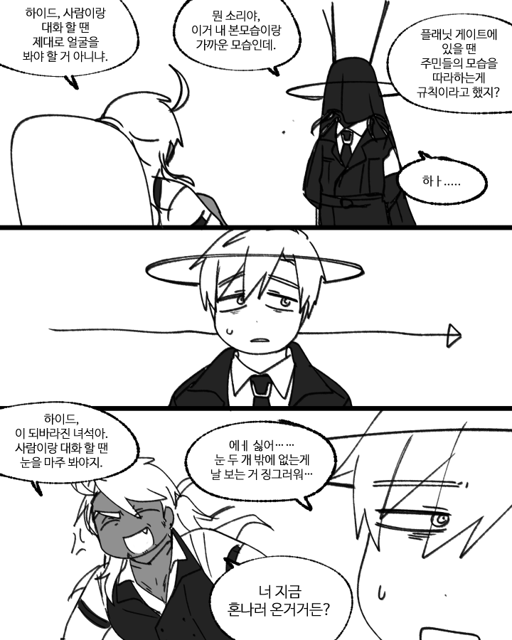 특활 🎗 tweet media