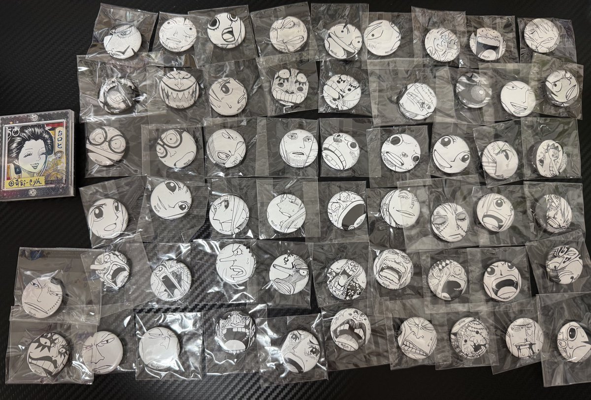 奇鈴-きりん tweet media