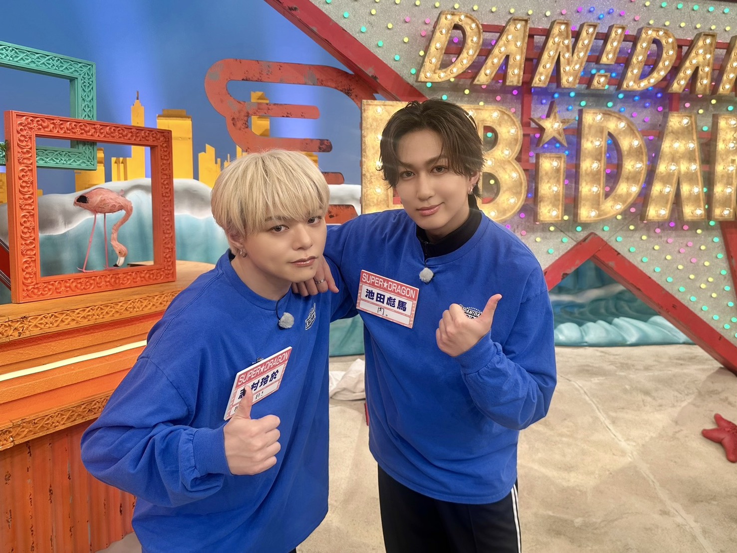 SUPER☆DRAGON on X: 