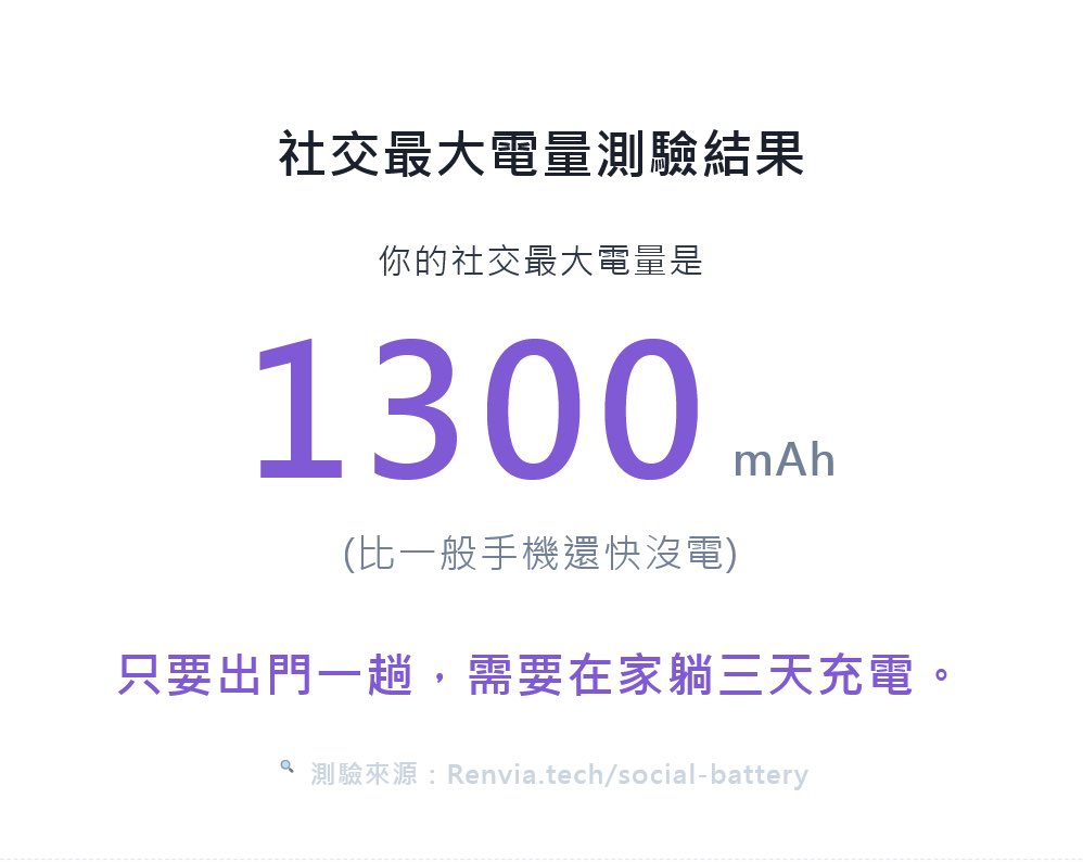 EPO🍎Vartist tweet media