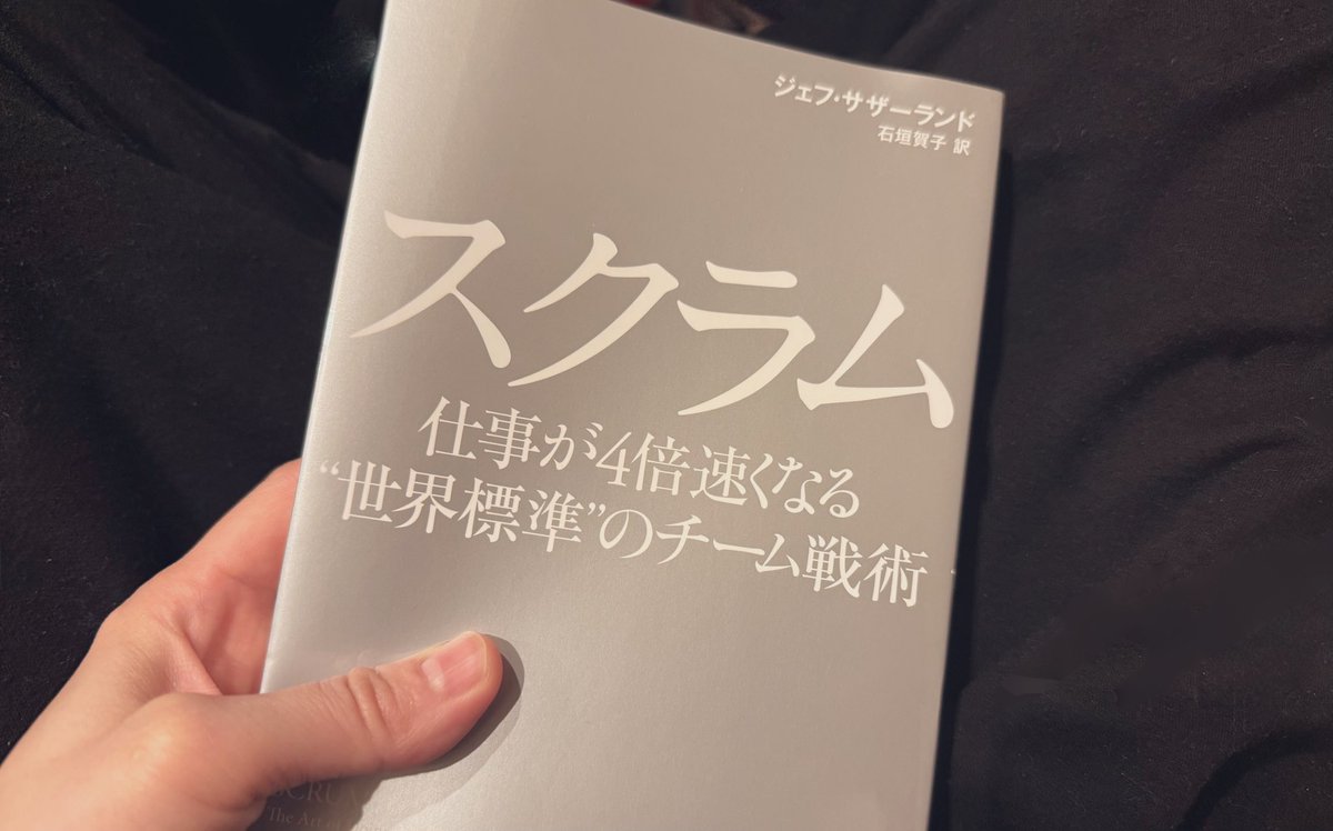 戸部祐理(benji)/ HERP tweet media