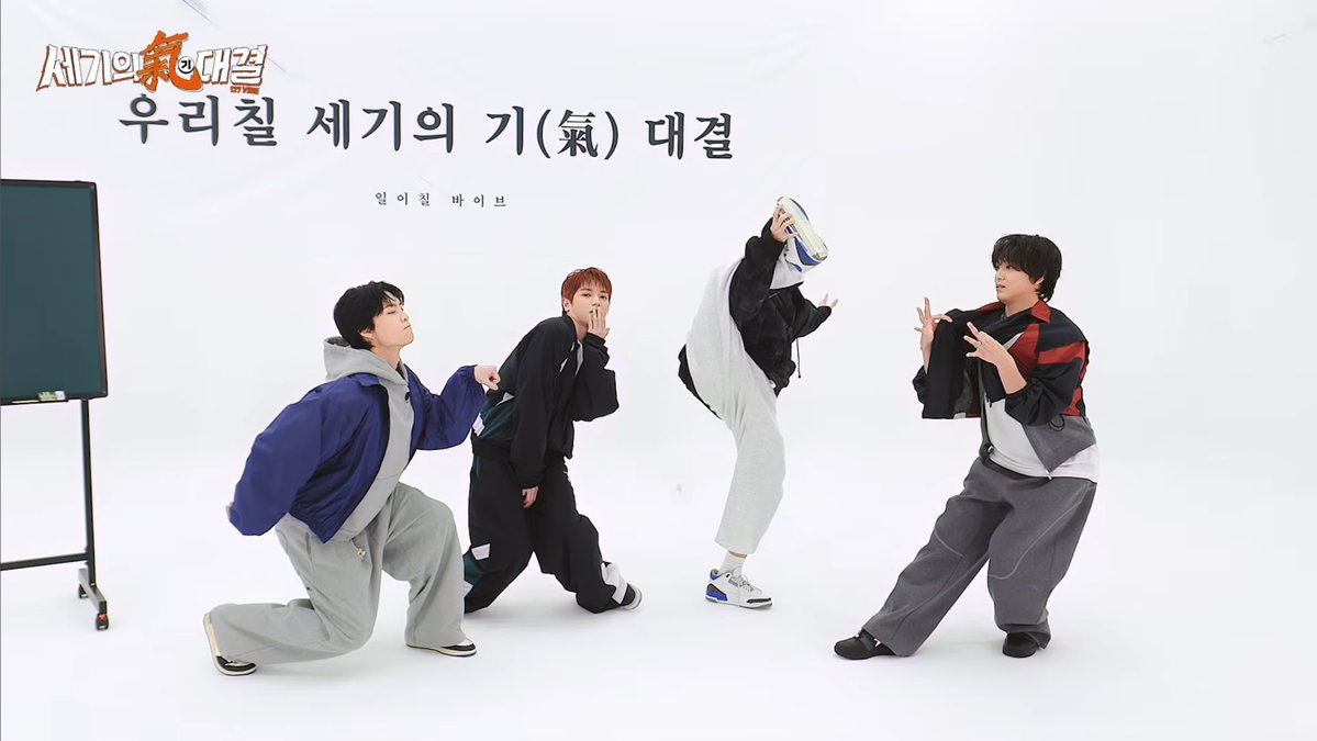 꼴을봐라 
잼컨이다