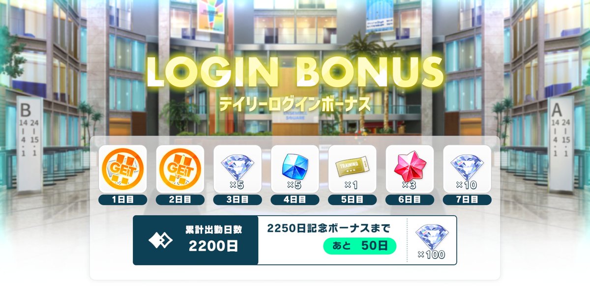 소소한 계정⭐ tweet media