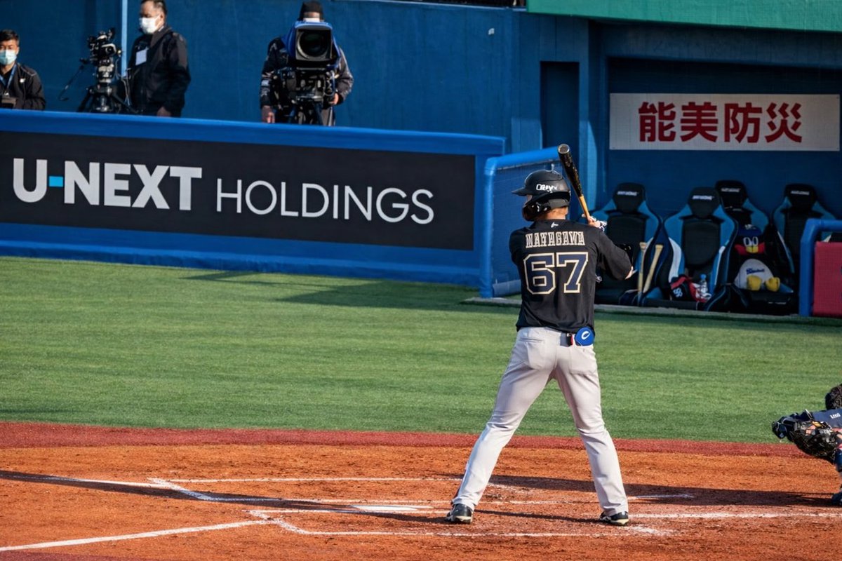 れか tweet media