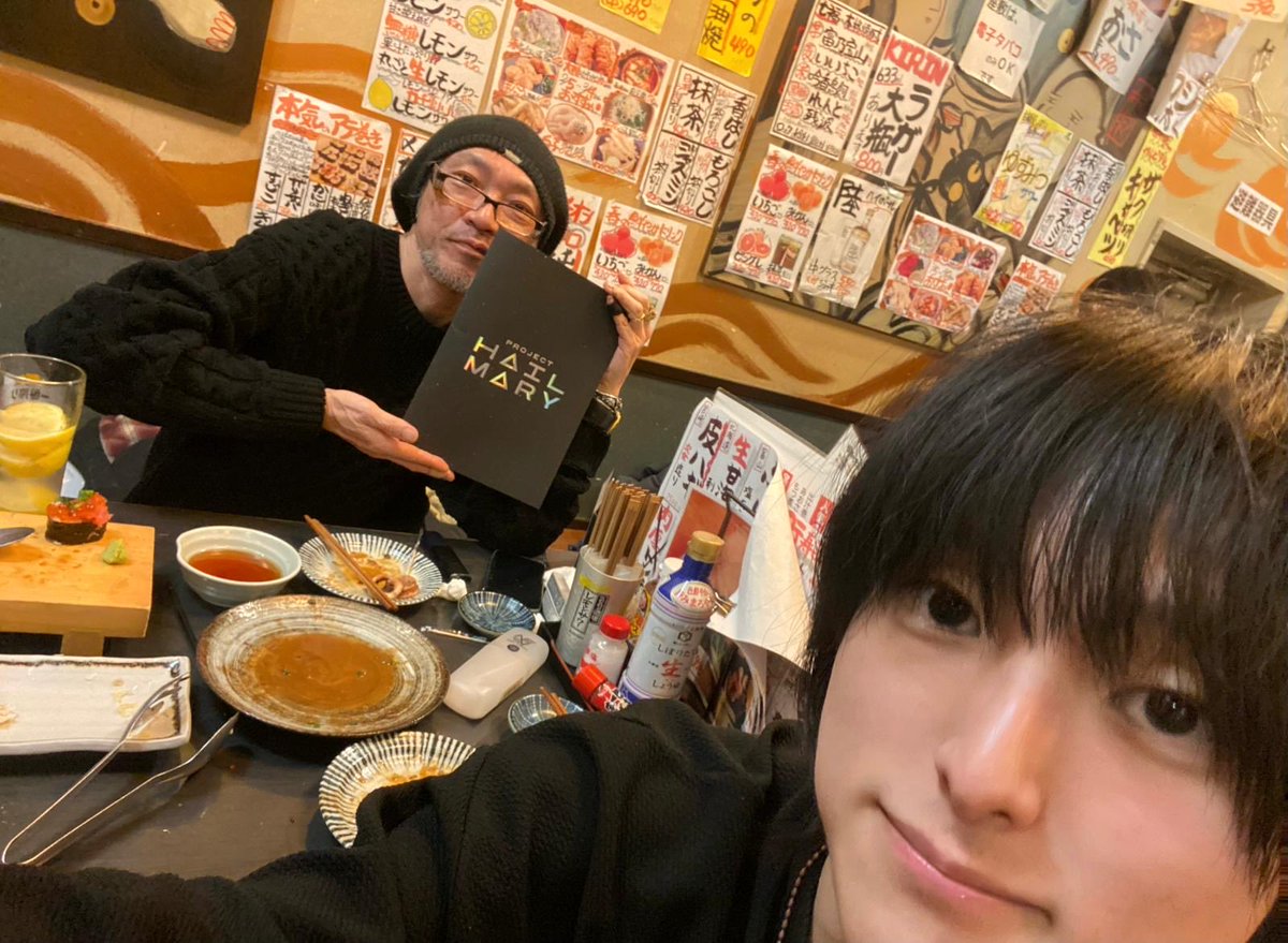 田島昭宇 tweet media
