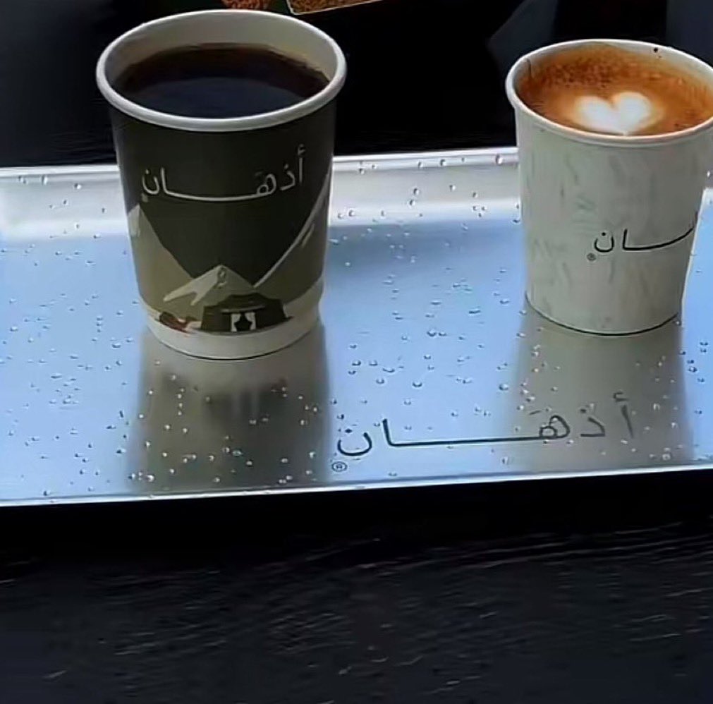 السيفalseef2016 tweet media