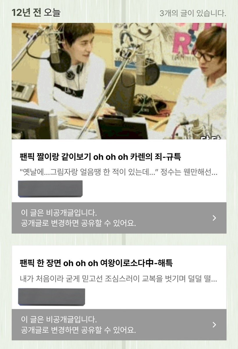 박다닝 tweet media