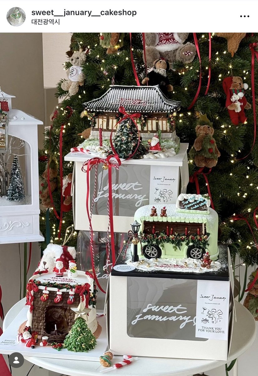 왕뚱호 tweet media