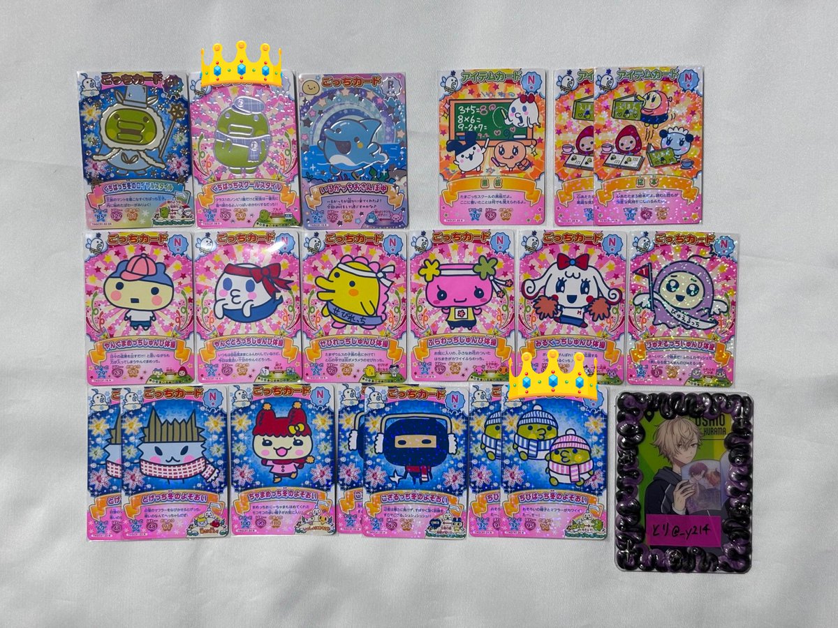 つみき tweet media