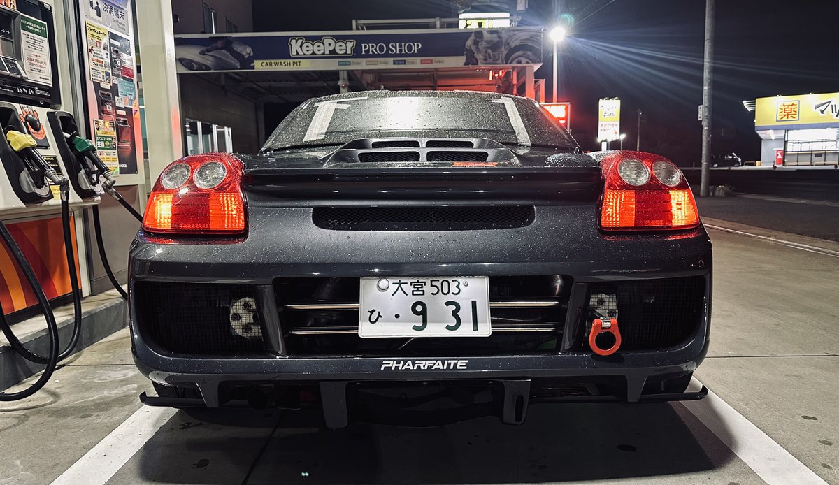 げーぶ tweet media