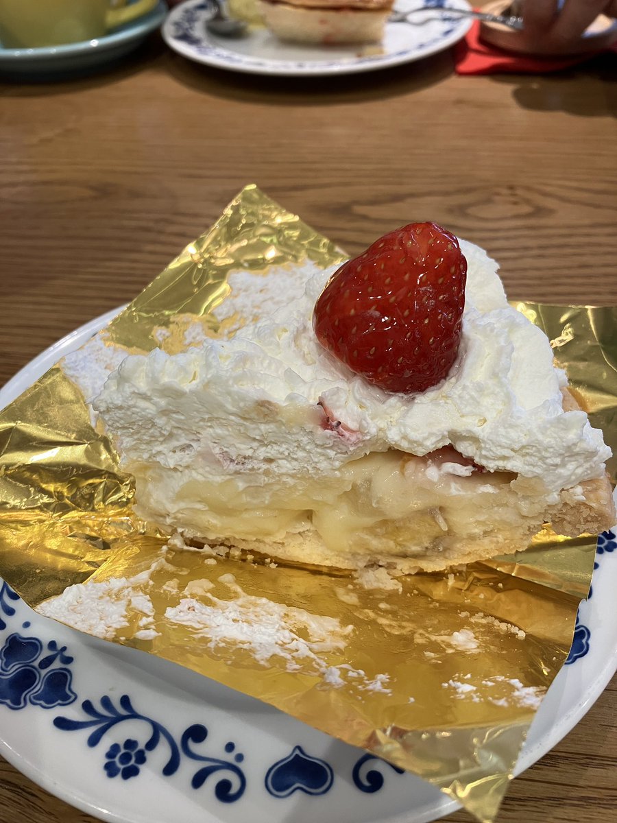 Mari Masu tweet media