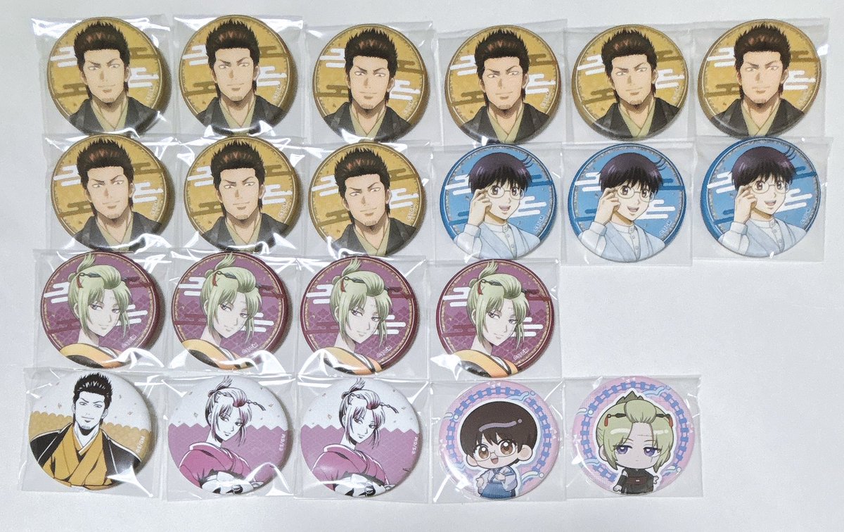 ハク@取引垢(初回プロカ必読) tweet media