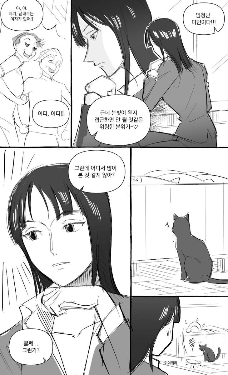 ポンチ tweet media