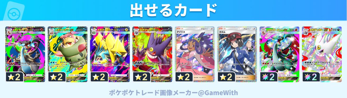 はいふ🎁 tweet media