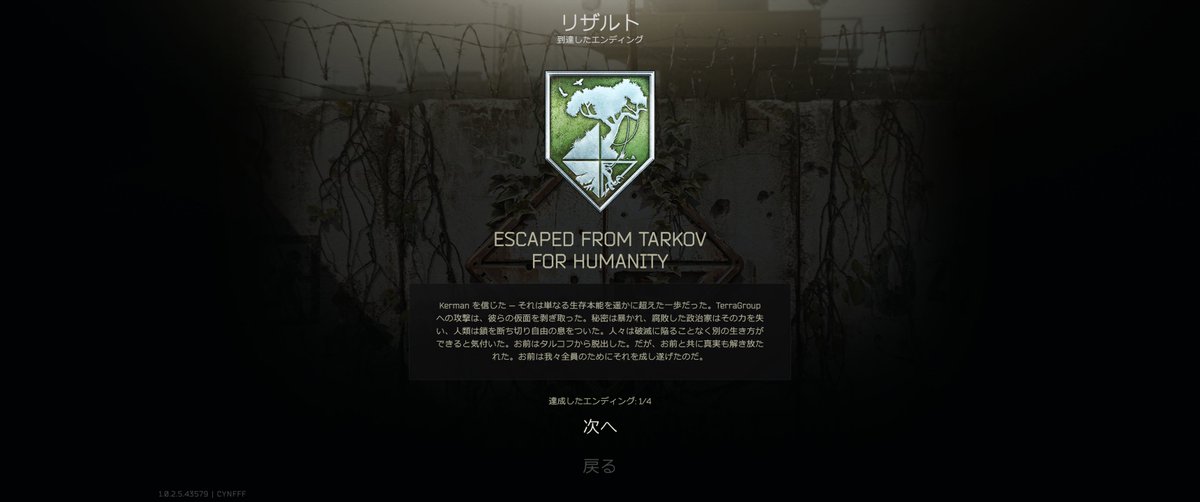 ザッサー tweet media