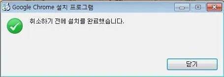 가장2종보통의존재 tweet media
