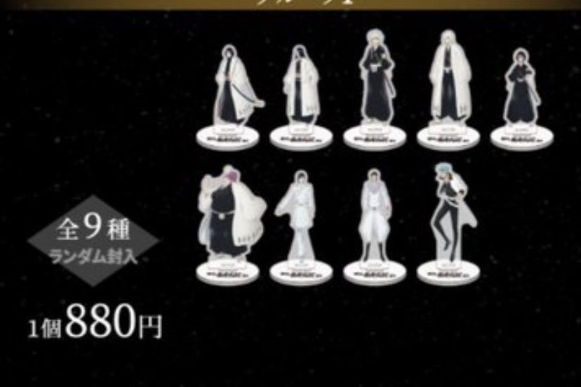 ヨル🌙-4キロ tweet media