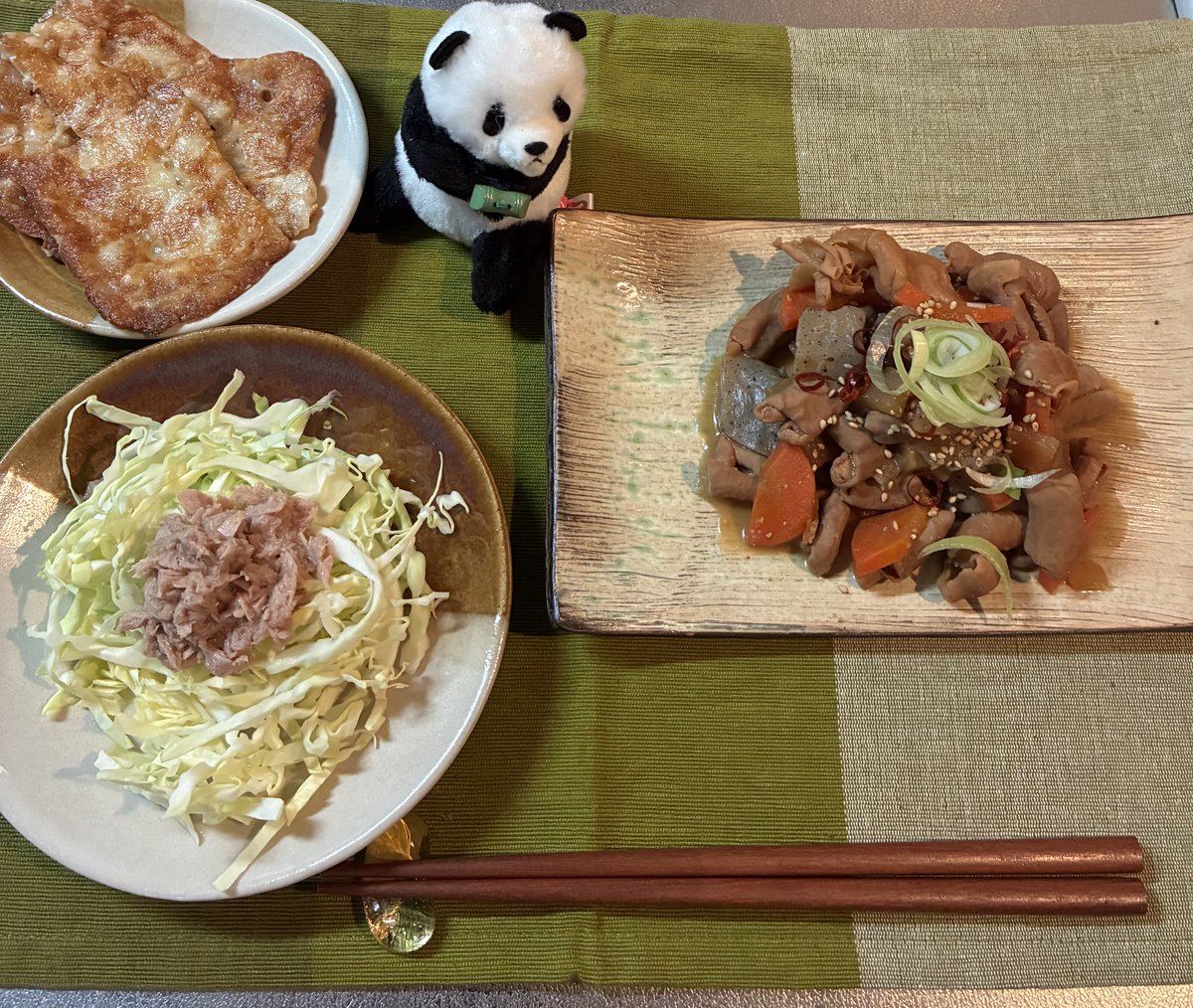 スキマ tweet media