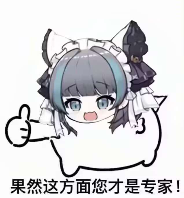 嗨der哥儿 tweet media