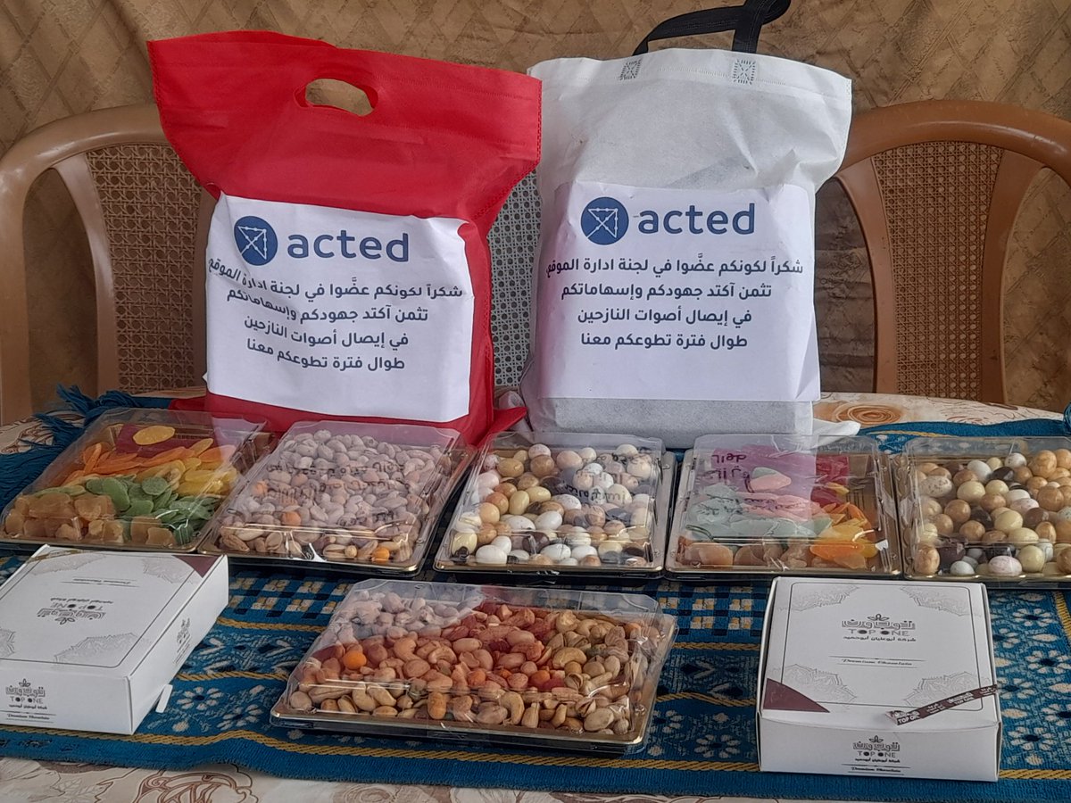 ZiyadHijazi's tweet image. نهاية الخدمة مع مؤسسة اكتد 
#acted