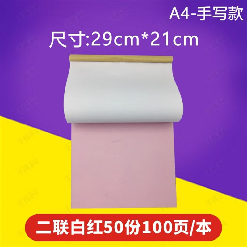 Jesús García Gonzále tweet media