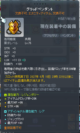 至る所 tweet media