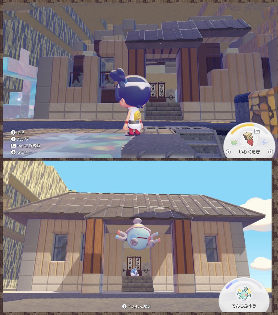 パチキン tweet media