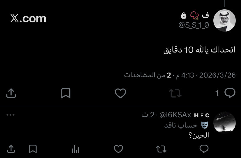 ʜ ꜰ ᴄ tweet media