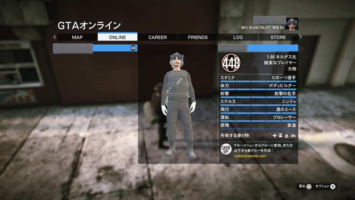 あー、はい tweet media