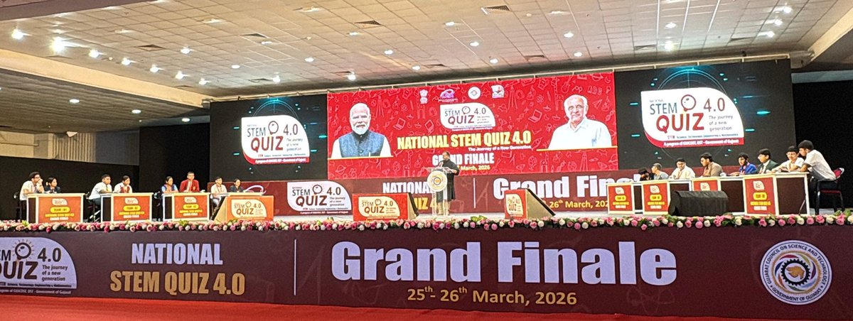 Gujarat Council on Science & Technology 🇮🇳 tweet media