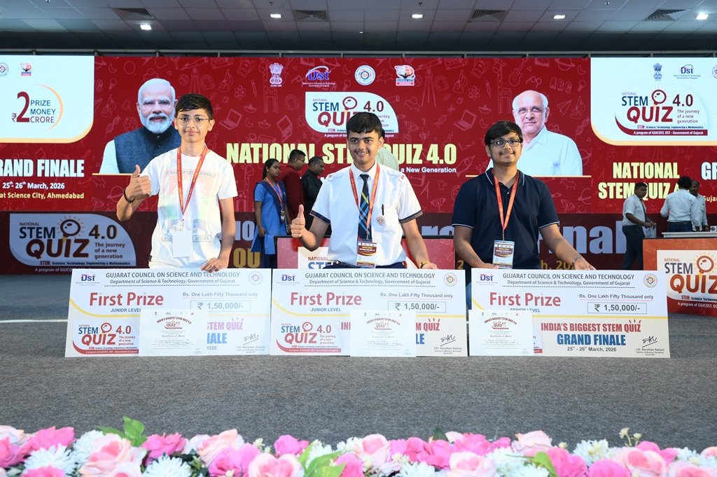 Gujarat Council on Science & Technology 🇮🇳 tweet media