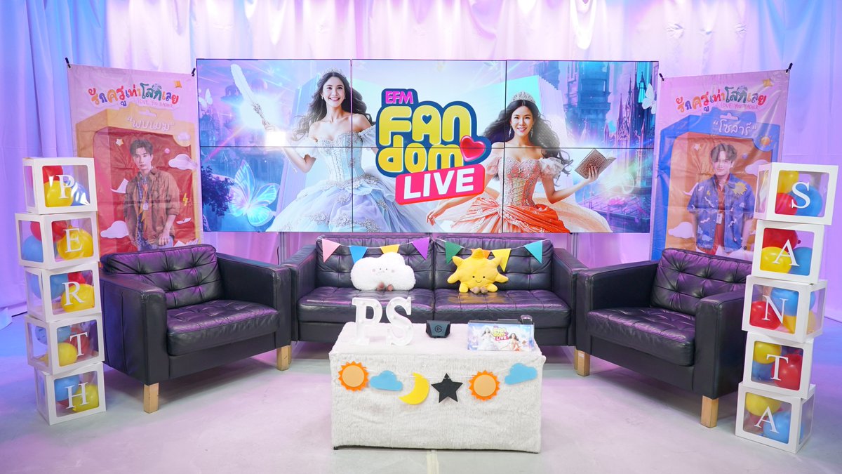 EFM STATION tweet media